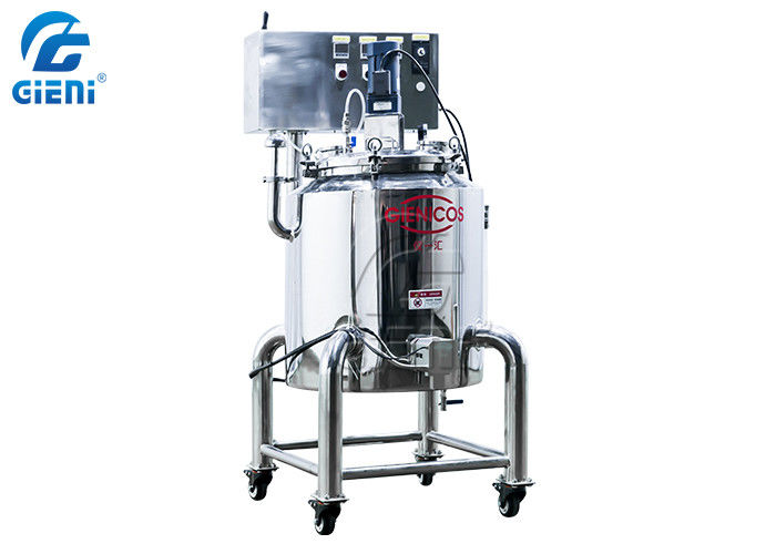 50L Double Jacket Stainless Steel Cosmetic Ingredient Melting Tank